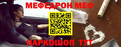 альфа пвп VHQ Лесосибирск