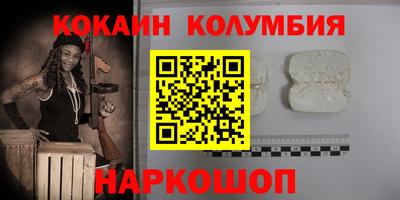 альфа пвп VHQ Лесосибирск