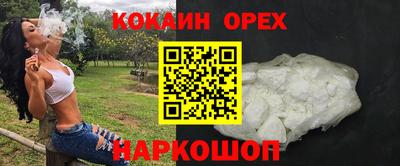альфа пвп VHQ Лесосибирск