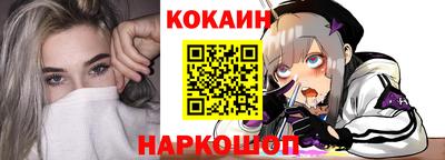 альфа пвп VHQ Лесосибирск