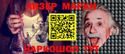 метамфетамин Ликино-Дулёво