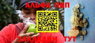метамфетамин Ликино-Дулёво