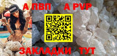 метамфетамин Ликино-Дулёво