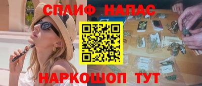 метамфетамин Ликино-Дулёво