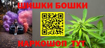 метамфетамин Ликино-Дулёво