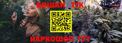 альфа пвп VHQ Лесосибирск