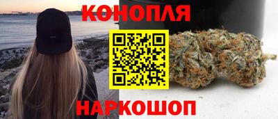 метамфетамин Ликино-Дулёво