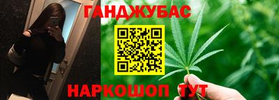 метамфетамин Ликино-Дулёво