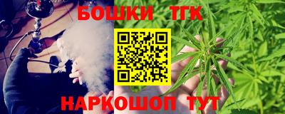 альфа пвп VHQ Лесосибирск