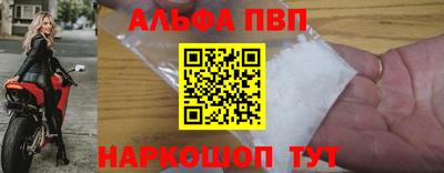 метамфетамин Ликино-Дулёво