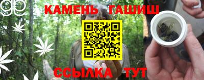 метамфетамин Ликино-Дулёво
