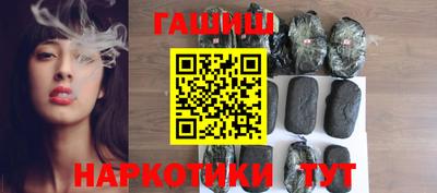 альфа пвп VHQ Лесосибирск