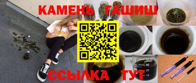 метамфетамин Ликино-Дулёво