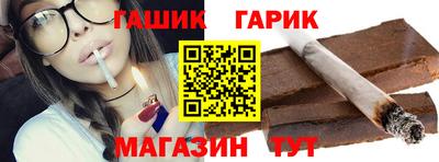 альфа пвп VHQ Лесосибирск