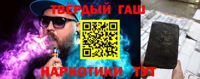 метамфетамин Ликино-Дулёво